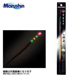 海上釣り堀ウキ 喰い渋り用 1号 オーナー 釣堀仕掛け 爆買