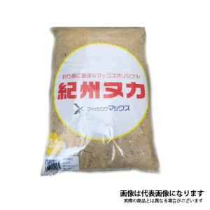 加工エサ 練り餌 釣り餌 フィッシング フィッシングマックス 通販 Paypayモール