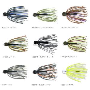 デプス コンツアージグ 5 8oz #08の高価買取価格