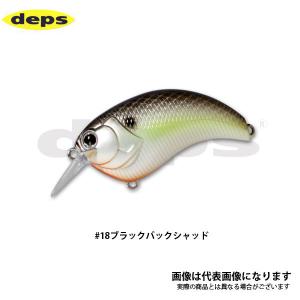 deps（デプス） イヴォーク 1.2 その2 (ブラックバス ルアー) ゆう