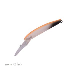 イーグルプレイヤー50SLIM/GJ 限定カラー イワチャキン 爆買