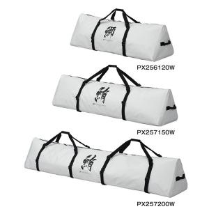 プロックス 保冷トライアングル鮪バッグ 150 PX257150W 爆買