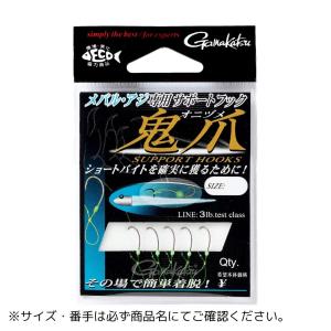 Gamakatsu（がまかつ） ジグ 29 #2 爆買 : フィッシングマックス