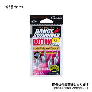 がまかつ レンジスイマー タイプ ボトム 6g｜fishingmax-webshop