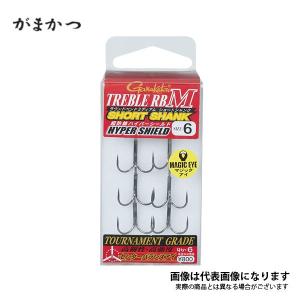 がまかつ トレブルRB-M ショートシャンク（ハイパーシールド） ＃8｜fishingmax-webshop