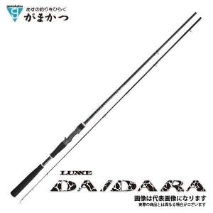 がまかつ ラグゼ ダイダラ S94H 9.4F 大型便B｜fishingmax-webshop