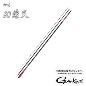 がまかつ がまへら 幻煌天 15.0尺 大型便A｜fishingmax-webshop