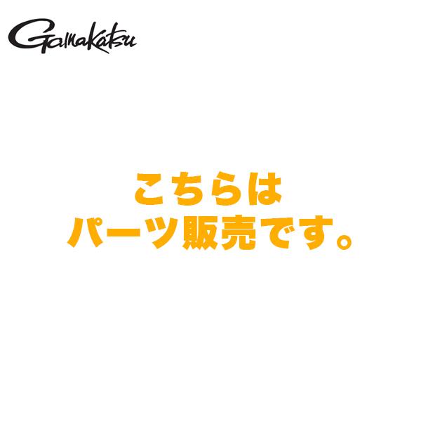 がまかつ パーツ販売#2 がまへら 幻煌天 17尺 20035-17-2