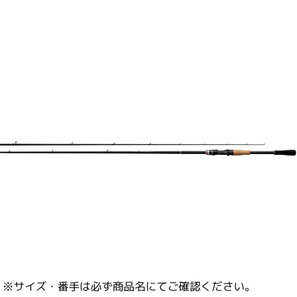 ラグゼ イフリート B67M-RF Gamakatsu（がまかつ） 大型便C 爆買