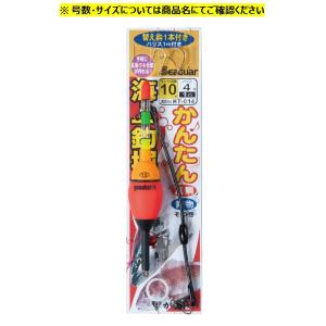 ゼスタ XESTA アサルトジェット タイプS 77L マールエンカルマ ナギ