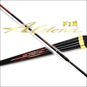 がまかつ がま磯 アルデナ 遠征S3.5号 スピニングモデル 大型便A｜fishingmax-webshop