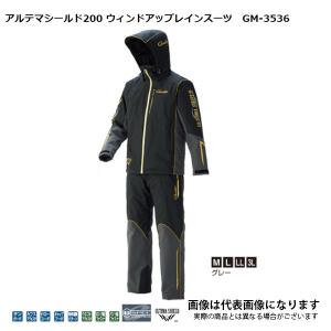 DAIWA（ダイワ） レインマックス レインスーツ DR-3221A ブラック XL