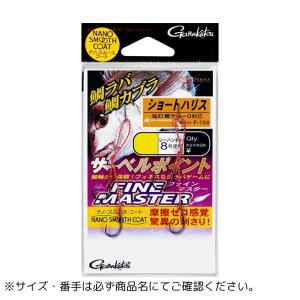 海遊 海神 TGシャンクス チョイ角 80g KAIYU（海遊） : フィッシング