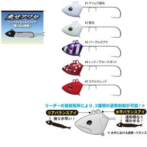 Gamakatsu（がまかつ） (4個セット)がまかつ/GAMAKATSU 船タチウオ