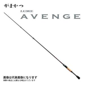 がまかつ ラグゼ アベンジ S61UL-F 6.1F 大型便C｜fishingmax-webshop