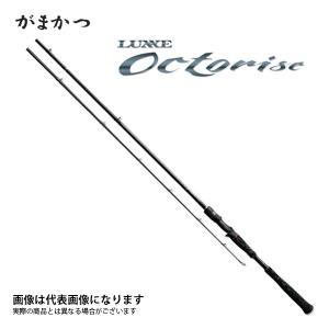 がまかつ ラグゼ オクトライズ B83XH 8.3F 大型便B｜fishingmax-webshop