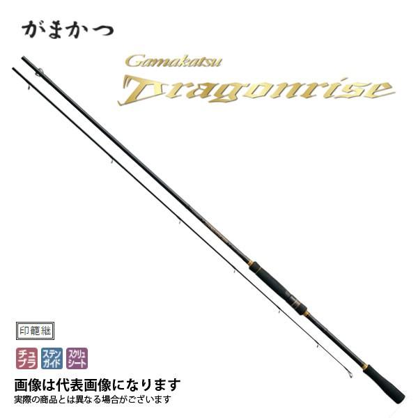 がまかつ がまかつ ドラゴンライズ S96M 大型便B 爆買