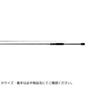 Major Craft（メジャークラフト） エギゾースト3G EZ3-812ML 大型便B