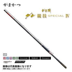 Gamakatsu（がまかつ） がま磯 スーパープレシード 1-53 /X059L 極上品