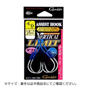 アシストフック　42本セット❗️ Gamakatsu（がまかつ） アシストフック FRセット タイプ2 L 爆買