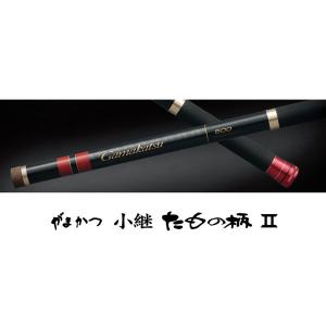 がまかつ 小継たもの柄2 7.0m 大型便A｜fishingmax-webshop