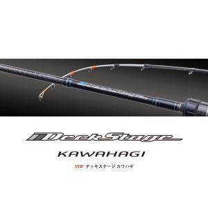 アブ ガルシア クロスフィールド XRFC-704M-MB 数量限定特価品 爆買