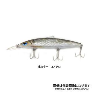 AZZURRO サワラミノー120mm 全6色セット アズーロ最新作❗️ サワラミノーが入荷いたしました❗️ サゴシ