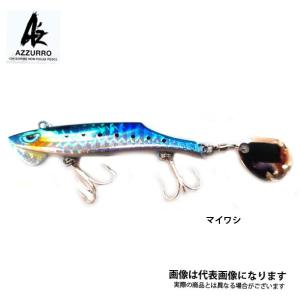 アズーロ AZフィッシュグリップ ピストル 爆買 : フィッシングマックス