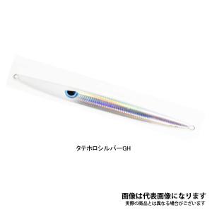 D-CLAW ディークロウ GOKUUSU ゴクウス 泳 (スイム) 280g /メタルジグ