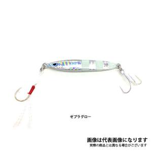 アズーロ プレストII 20g ゼブラグロー メタルジグ ジグ｜fishingmax-webshop