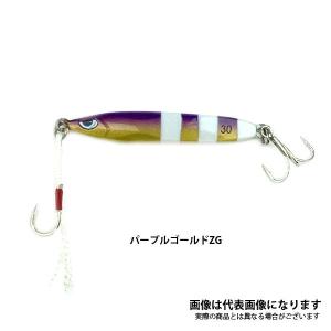 アズーロ プレストII 20g パープルゴールドＺＧ メタルジグ ジグ｜fishingmax-webshop
