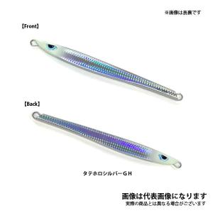 Major Craft（メジャークラフト） 2026福袋 ショアジグセット