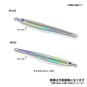 D-CLAW ディークロウ GOKUUSU ゴクウス 泳 (スイム) 280g /メタルジグ