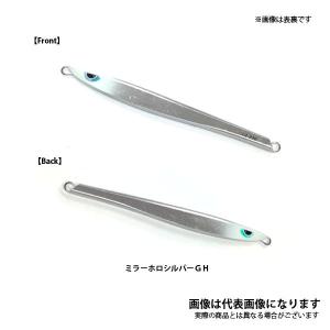 D-CLAW ディークロウ GOKUUSU ゴクウス 泳 (スイム) 280g /メタルジグ