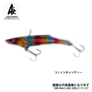 アズーロ 徹湾メタルバイブレーションII 35g...の商品画像