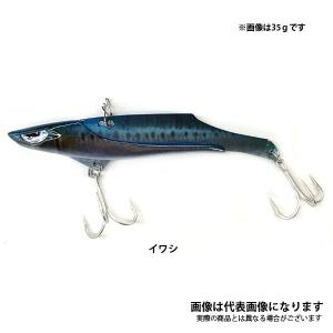 JACKALL ジャッカル メガロドーン ジャッカル/メガロドーン [SALT] - HONEYSPOT