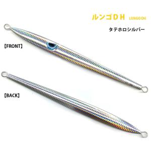 D-CLAW ディークロウ GOKUUSU ゴクウス 泳 (スイム) 280g /メタルジグ