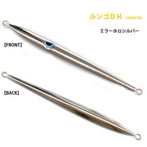 D-CLAW ディークロウ GOKUUSU ゴクウス 泳 (スイム) 280g /メタルジグ