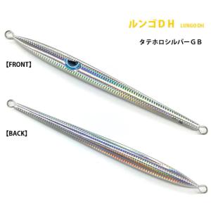AZZURRO アズーロ フルボ 300g シルバーブラックゼブラグロー