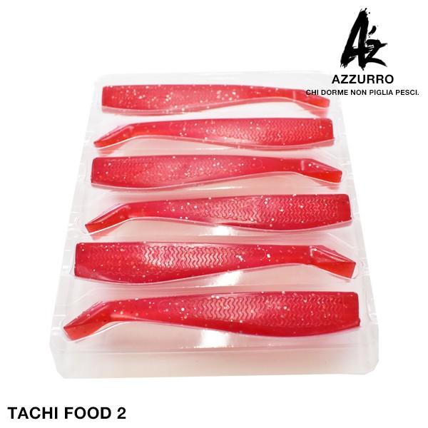 アズーロ AZ 太刀フードII 太刀魚 ワインド 超ケイムラ タチウオ