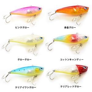 アズーロ 太刀魚T-FLASH2 72S グロ...の詳細画像2