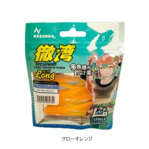 ライトソルトワーム ロックフィッシュ R04 クリアレッドラメ
