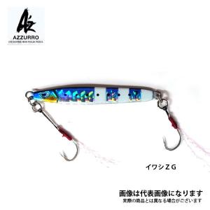 アズーロ プレストII スリム 5g イワシZG｜fishingmax-webshop