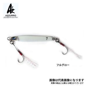 アズーロ プレストII スリム 7g フルグロー｜fishingmax-webshop