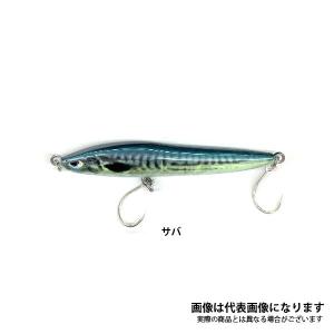SMITH（スミス） CB. マサムネ 115g ＃29 グローハモン 爆買