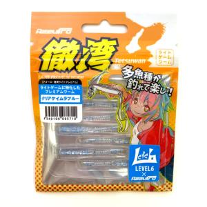 NEW 徹湾ライトプレミアム (アジコワーム) グローオレンジ アジング