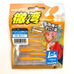 reins（レイン） ZEIGO ゼイゴ 55 GOHAN 大型便A 爆買 : フィッシング