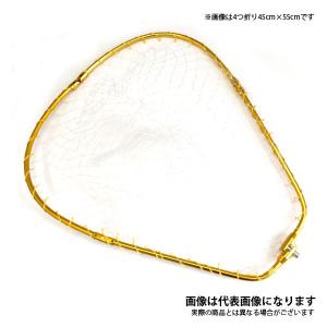 アズーロ ランディングフレーム スタウト 4つ折り