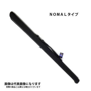 アズーロ AZ セミハードロッドケース ノーマル 1600 大型便B 爆買