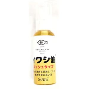 fishingmax-webshop_4549106560156